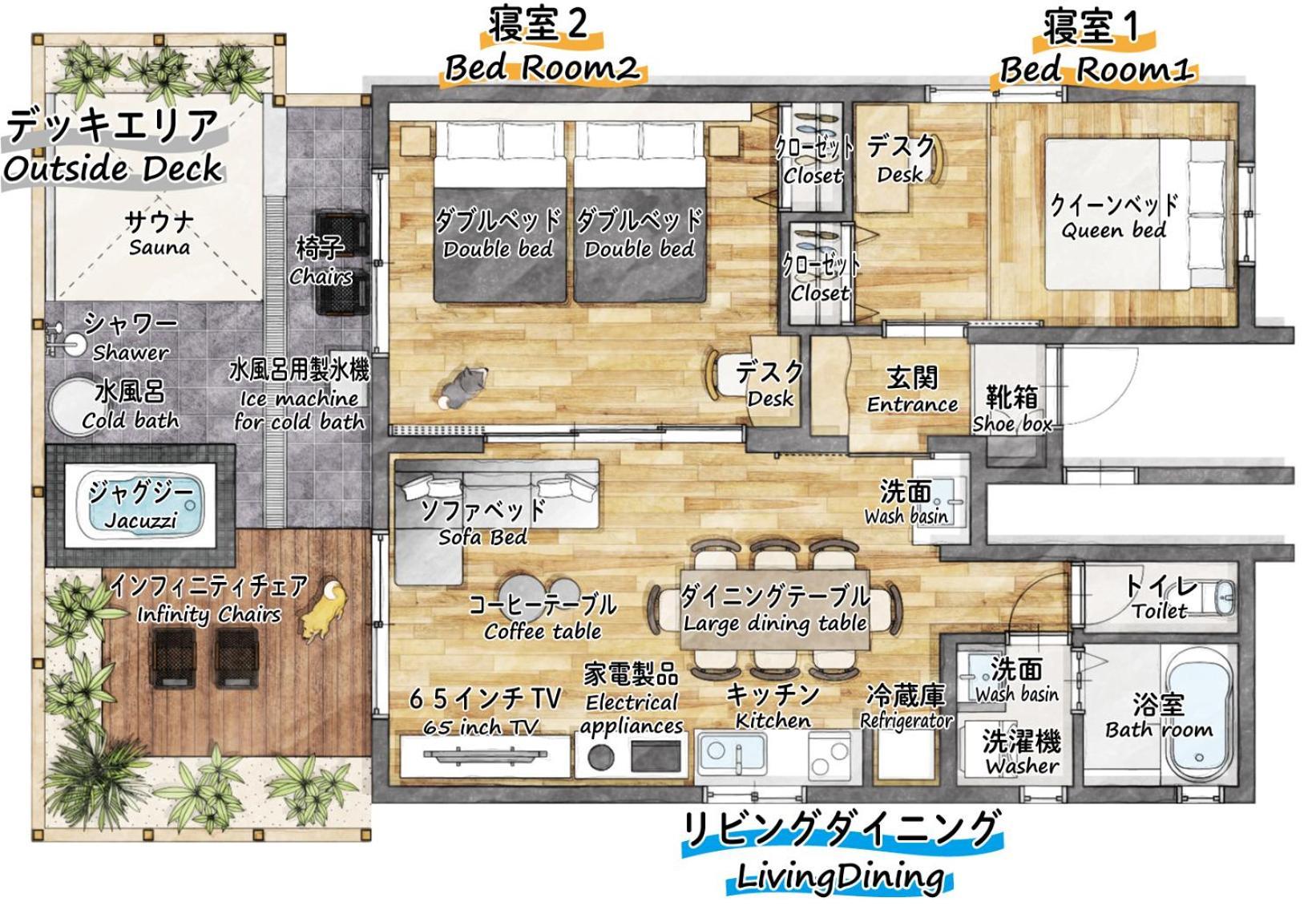 R.Kamakura 아파트 외부 사진